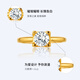 Chiba Jewelry Pure Gold Ring Lifelong Love Series Exquisite Light Luxurious 5D Craftsmanship Priced Wedding Proposal Gift Gold Weight Approximately 1.42g No. 12/Support Refund for Larger Gold Weight