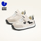 Minibala (minibala) children's shoes, children's toddler shoes, autumn new boys' soft-soled cushioning casual shoes, girls' baby running sneakers, white and black, size 25, suitable for feet 15.5-16.0cm long