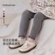 
babylove baby leggings spring and autumn modal cotton stretch lace pants baby girls fashionable versatile pants