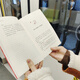Xinhua echte Lernende SN9757