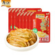 Wujiang pickled mustard, refreshing side dish, crispy shredded pickled mustard, 70g*5 bags
