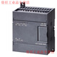 200PLC module 6ES7223-1BF/HF/BH/PH/BL/PL/BM/PM22-0XB8 6ES7223-1PM22-0XB8/0XB0