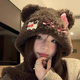 Colorful hat for women, cute little bear ears, cat bow plush hat, autumn and winter warm and ear-protecting Lei Feng hat, small face
