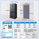 Midea 457 cross-shaped double-open four-door multi-door refrigerator 60cm flat fully embedded bottom cooling large capacity first-class dual-frequency air-cooled frost-free MR-457WUSPZE renewal subsidy