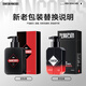 Left color right color men's morning and night dual-effect facial cleanser brightening oil control cleansing cleanser set moisturizing acne marks gift for boyfriend