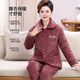 Langsha 2025 new pajamas for middle-aged and elderly women in winter, plus velvet and thickened three-layer quilted home clothes for the elderly, warm suits