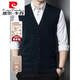 Pierre Cardin pure wool vest men's autumn and winter new middle-aged thickened wool vest cardigan base dad outfit medium gray ZYR1766-1 M 165 recommended 90-115Jin Jin equals 0.5 kg