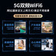 Huaiguang Changzong 5G Qualcomm Snapdragon de grado profesional Gigabit de doble banda portátil wifi inalámbrico wifi6 hotspot plug-in tarjeta de red inalámbrica portátil enrutador móvil de red de banda ancha de alta velocidad versión exclusiva con velocidad máxima de red de más de 1000Mpbs