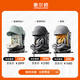 
Welldon Intelligent PRO+Child Safety Seat 0-7 Years Old iSize Smart Ventilation APP Interconnected Baby Cars