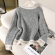 Shechihan Sheep Wool Round Neck Pullover Women's 2025 Autumn Clothing New Drop Shoulder Sleeve Loose Top