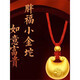 Model photo of 2025 new gold double C necklace Fat Fortune Gold Tuo 18k gold safety lock pendant braided rope for girlfriend Little Fat Fortune pendant small size + gold beads black rope
