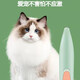 Pet foot shaver, special shaver for dogs and cats, clipper, electric clipper, electric silent cat claw pedicure tool, C type partial electric clipper, battery type, blue