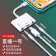 Xuanyou Sound Card Live Converter No. 1 Android Adapter Cable to Microphone Adapter typec/lightning interface is suitable for Apple type-c model is suitable for Android/Apple type-c model is suitable for Android/Apple 15-16