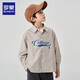 Romon Boys Long Sleeve Striped Casual Shirt Children's Versatile Top College Style Boys 2026 Spring and Autumn Jacket Beige 160