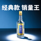 Chrysanthemum liquor intangible cultural heritage celebration 37 degrees 500ml light bottle liquor old Beijing specialty wine Double Ninth Festival gift ginseng chrysanthemum wine 37 degrees 500ml 1 bottle