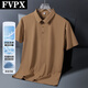 FVPX LUXE LUXE LUXE LUXE BRAND HEUR de gamme Ice Silk Polo à manches courtes Polo Men's Men's Summer Business T-shirt Loose Casual Clothes Trend 12357 Dark Blue L (recommandé 115-130jin [Jin est égal à 0,5 kg]))