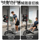 ADKING multifunctional dumbbell rowing machine home fitness aerobic fat burning exercise equipment foldable indoor trainer multifunctional dumbbell rowing machine foldable_comprehensive exercise