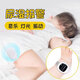 妥能遗尿报警器儿童无线智能婴幼儿卧床老人起夜小便防尿床提醒神器 【3代升级款】定时唤醒/尿前提醒