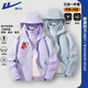 Pullover jacket for men and women in autumn and winter 2025 new three-in-one warm Tibetan sports windbreaker jacket HL-F159 purple/three-in-one upgraded model M 115-130Jin Jin is equal to 0.5 kg