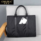 Luo Qiya (cmlziua) men's handbag canvas briefcase lightweight wear-resistant document bag business casual computer bag short-distance business trip men's bag black - can accommodate 15-inch computer 39.5*8.5*28.5cm
