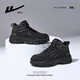 回力男鞋秋冬款马丁靴男厚底登山鞋休闲运动工装鞋子男2595 黑/灰 42