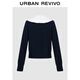 UR HOT 2025 Autumn New Women's College Style Contrast Color Splicing Collar Sweater UYL950236