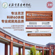 Lei Yunshang Ganoderma lucidum zerbrochenes Sporenpulver 1 g 30 Beutel 2 Kartons Shanghai Academy of Agricultural Sciences stärkt die Gesundheit des Immunsystems und gibt den Älteren nährende Geschenke