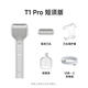 Laifen Shaver Reciprocating Electric Shaver Portable Shaver T1 Pro Supports Full Body Wash Teacher's Day Gift Silver