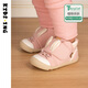 Kids.ing Kedi Star Toddler Shoes 2025 Autumn New 1-section Non-slip Soft Sole Shoes for Male and Female Babies and Infants Pink Rabbit 19 Suitable for Foot Length 11.6-12.0cm