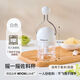 Sailotou Bomei manual garlic cutter household condiment mini chopper hand-cranked minced garlic and ginger color