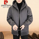 Pierre Cardin 2025 autumn and winter new high-end sherpa jacket men's fur one-piece woolen coat men's jacket threaded hood 965865 zipper gray 2XL 180 Recommendation 130-145Jin Jin equals 0.5 kg