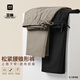 HLA Hailan House Casual Pants Men's 25 Autumn Three-Body Joint Series Woven Fashion Pants Men