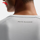 ANTA Quick-drying Sports Long T Men's 2025 Autumn New Sweat-Absorbent Sports Bottoming Shirt Cycling Suit Training Suit Long Sleeve Frost Tower Gray-1 L (Male 175)