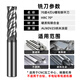 70-degree 4-edge tungsten steel milling cutter U-shaped groove CNC stainless steel special extended high-efficiency rough-finish integrated dynamic end mill 70-degree dynamic milling high-efficiency cutter 6*15*6D*50L