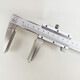 Yue Changsheng Guilin precision wide measuring surface vernier caliper duckbill type 150mm large surface lengthening and widening measurement 0-150mm