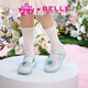 Belle children's shoes My Little Pony co-branded girls' princess shoes 2025 autumn new children's crystal shoes flashing shoes 25
