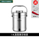 Qinkai Stainless Steel Insulated Lunch Box, Vacuum Extra Long Insulated Bucket, Multi-layered Spill-proof Rice Bucket, Portable for Work, Large Capacity, Three-layer Lunch Box with Chopsticks + Spoon, 2.0L Straight Type, Normal Insulated, 3 Hours to Eat for 1-2 People