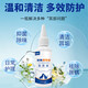 Xiandangdang Dog Ear Drops Cat Ear Cleanser Ear Wash Pet Ear Mite Remover Ear Cleaning Pet Supplies Two Bottles