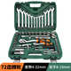 Green Forest Wrench Tools 61-piece Set Car Repair Tool Box Truck Combination Flying Socket Ratchet 72 Teeth Movable Auto Repair 61-piece Set