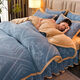 Bliss Mercury Home Textiles производил сгущенную резное резное молоко бархатная юбка для кровати с четырьмя частями двустороннего кораллового бархатного бархатного бархатного бархатного листа.