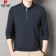 Pier Cardin Brand Autumn New Men's Long Lapel Lapel Lapel Camiseta suelta Polo de mediana edad de mediana edad Camiseta de Paul Paul 9918 Negro-Flagot L 170 Sugerencia 110-130Jin [Jin es igual a 0,5 kg]