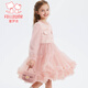 Fuluo Mi Girls Dress Spring и осень сладкий и модный маленький вкус