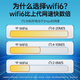 Gexing portable wifi6 officiel authentique Xinjiang Yunnan réseau sans fil de tir spécial portable wifi6 carte réseau sans fil mobile routeur cpe portable wifi6 trafic non illimité modèle 2025 banque d'alimentation de charge rapide Yunnan tir spécial disponible données mobiles gratuites 90 jours sans raison