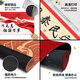 Three-color cat patriotism and love for the party positive energy super large mouse pad ancient style architecture inspirational office simple thickened table pad laptop keyboard anti-slip pad red publicity gift 16763 great journey 80 cm x 30 cm x 4 mm