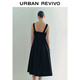 UR2025 summer new style women's fashion casual temperament versatile square collar suspender dress UWM750054 black S