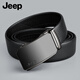 JEEP belt men's 2026 latest first-layer cowhide belt men's Valentine's Day birthday gift for boyfriend, husband and dad