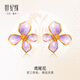 Century Yuan Iris Gold Earrings 3D Hard Gold as a birthday gift for your girlfriend, about 2.54g