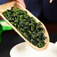 立香园 安溪铁观音茶叶浓香型 2025新茶乌龙茶绿茶自己喝散装批发 250克/袋
