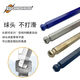 
BONDHUS American Borton Hexagon Wrench Set Metric Extended Hexagonal Hexagonal Key 1094610999 16792 Special length short head 1 point 5-6mm