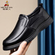 Scarecrow autumn and winter business casual shoes men's first-layer leather shoes men's formal shoes lazy slip-on beanie shoes black 42